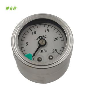 39X25MPa 装 25MPa 议价A014ASK压力表OPG