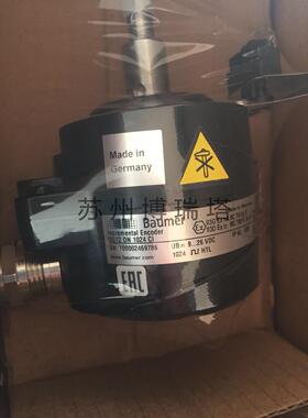 议价替代BAUMER编码器OG8 DN 2048 CI