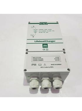 议价700110 4041LBC DEFA IP66