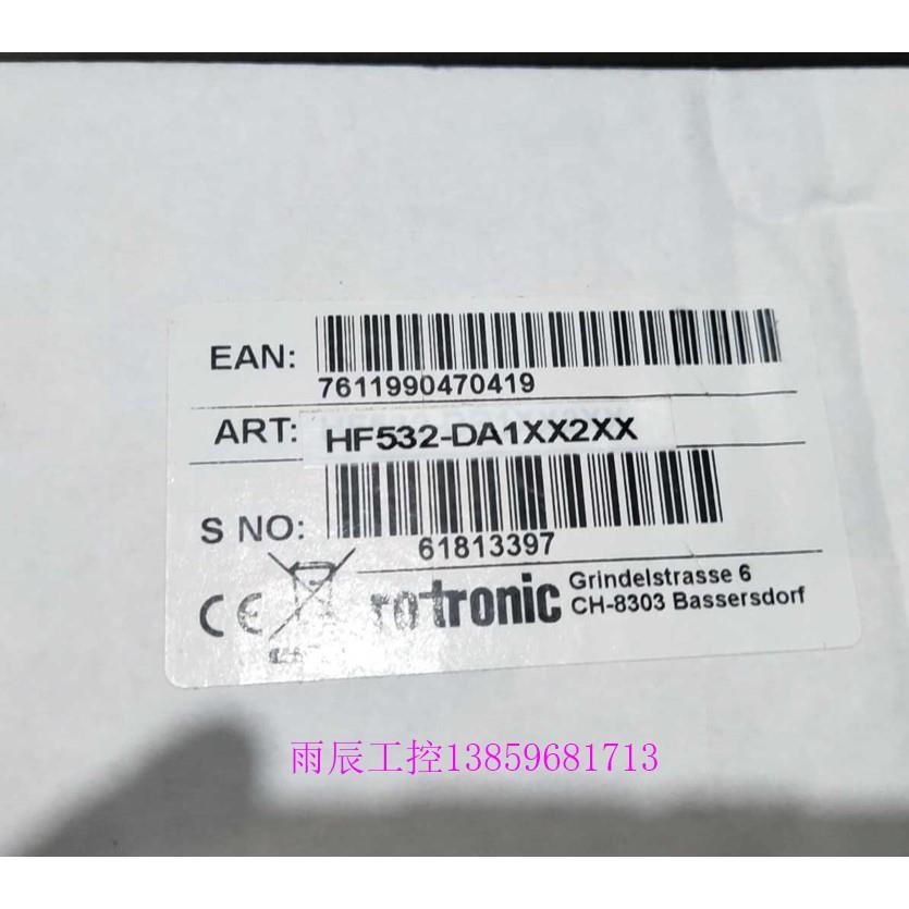 议价瑞士罗卓尼克罗Rotronic HF532-DA1XX-2XX 露点传器