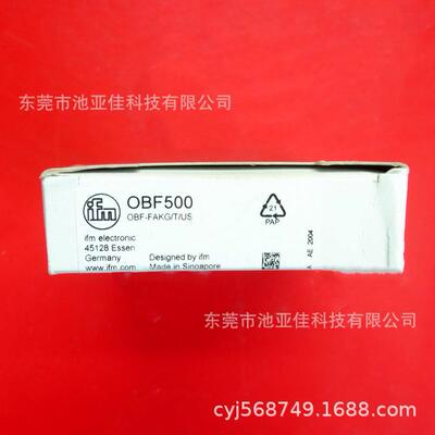 议价IFM OBF500 易福门光纤放大器 OBF-FAKGTUS