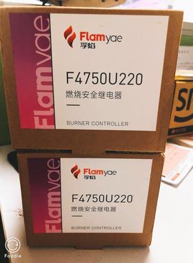 议价F4750U220控制器 代替R4750C