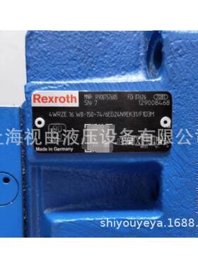 议价力3士比例K阀R90乐0757605 4WRZE16W8-150-7SLL4/6EG24N9E31/