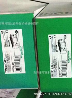 议价BSH0553P12A2A  驱动器