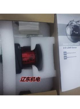 议价P+FOMD30M-R2000-B23-V1V1D-HD-1L 倍加福激光雷达扫描仪