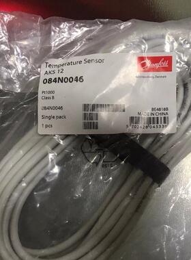 议价 AKS12/084N0046 丹佛斯传器温控探头 5.5米
