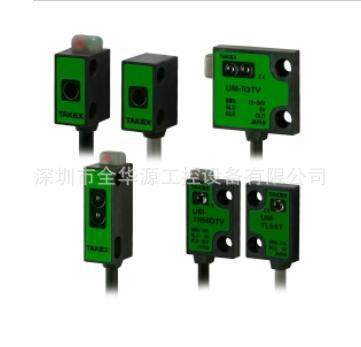 议价UM-T50TV UM-Z3DSV UM-T50T UM-Z3SV UM-Z3SVP US-1AH US-1AH