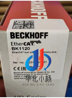 议价倍福beckhoff模块 BK1120 BK2000 BK1250 BK5120
