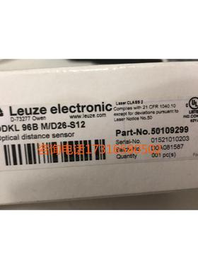 议价特 LEUZE劳易测激光测距 ODKL 96B M/D26-S12号50109299