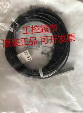 议价BALLUFF巴鲁夫 BES01AR BES516-324-G-EO-C-PU-05