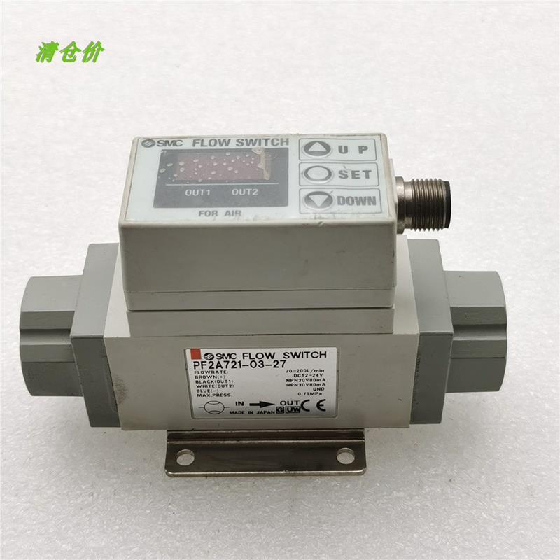 议价A014SMC流量开关PF2A721-03-27 20-200L/MIN DC12-24V