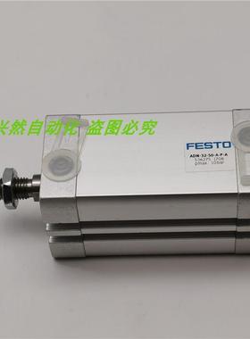 议价A014FESTO费斯托 气缸ADN-32-50-A-P-A 536275 装