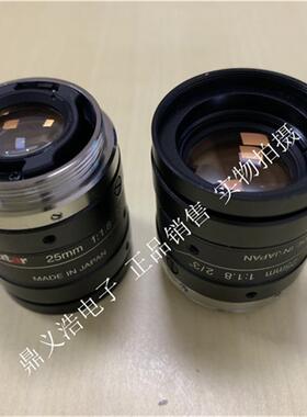 议价 M1620/M3520/M5028/M2518-MPW2  computar 500W像素接头