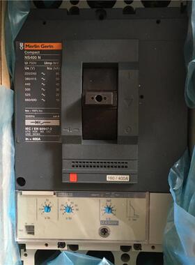 议价塑壳断路器NS400N NS400H 3P 400 320A 250A开关