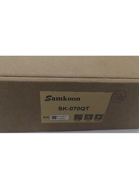议价显控 Samkoon SK070QT 触摸屏