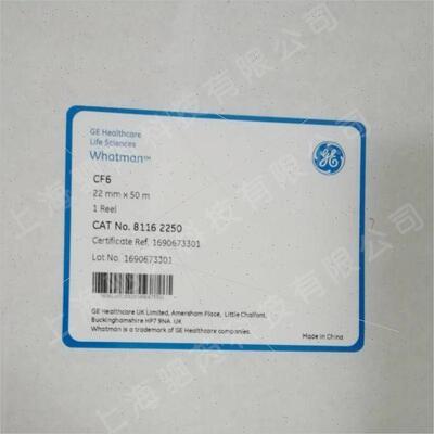 议价8116-2250 思拓凡 whatman CF6吸水纸 吸水垫