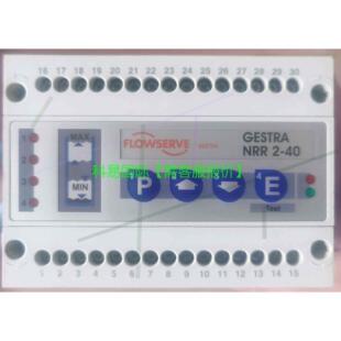 议价 Gestra NRR2-40b锅炉水位控制器需再拍