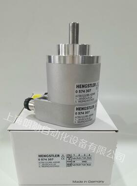 议价0 574 307 HENGSTLER 亨士乐编码器 AC58/1213EK.42DNR