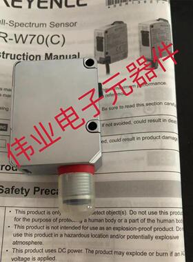 议价LR-W70C LR-W500 LR-W500C LR-X10基恩士KEYENCE传器