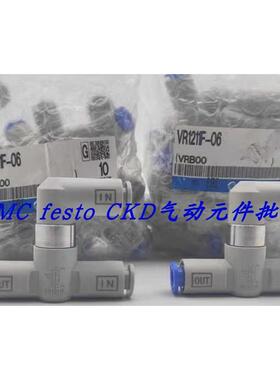 议价SMC排气节流阀ASV120F 220F 310 410 510F-01-02-03-04-06-08