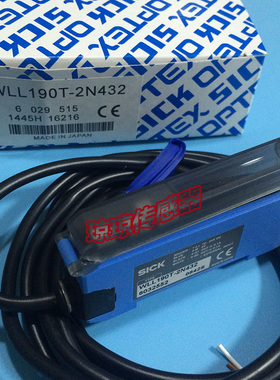 议价SICK施克WLL190T-2N432西克光纤传器放大器6032552
