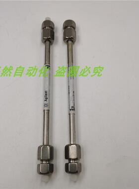 议价A014安捷伦 色谱柱963400-902 3.5UM 4.6X150MM 883750-906 2