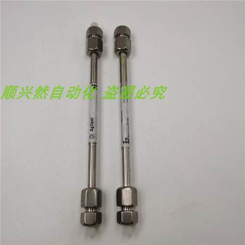 议价A014安捷伦 色谱柱963400-902 3.5UM 4.6X150MM 883750-906 2