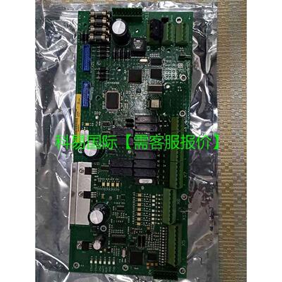 议价EPC50 I/O机再拍