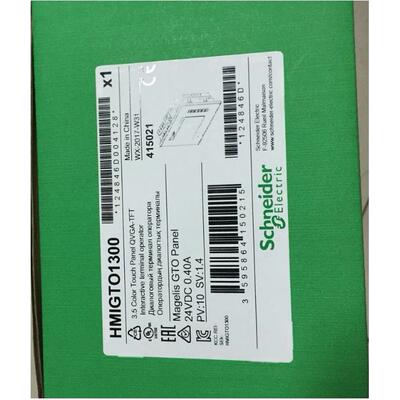 议价触摸屏HMIGTO1300/HMIGTO1310,,特促