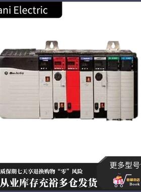 议价1756-IB16ISOE PLC ControlLogix系列 1756IB16IS