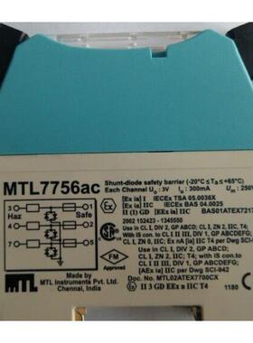 议价MTL831BMTL838B-MBF,MTL3052