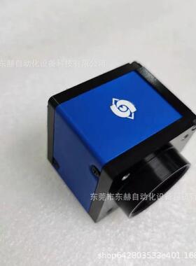 议价SVCam eco655CVGE