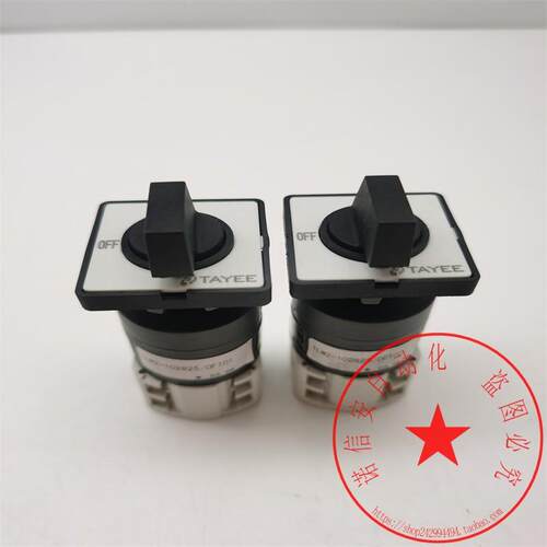 议价天逸TLW2-10 2层转换开关TLW2-102825/0F101 装