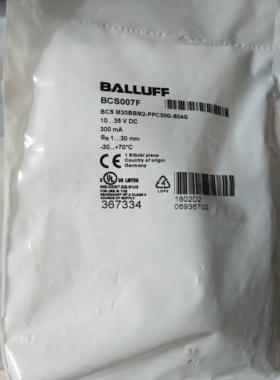 议价巴鲁夫BALLUFF电容式传器BCS M30BBM2-PPC30G-S04G编号BCS007