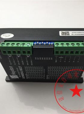 议价机Haydon/海顿步进驱动器DCM8054/8027 DCM8054PBF