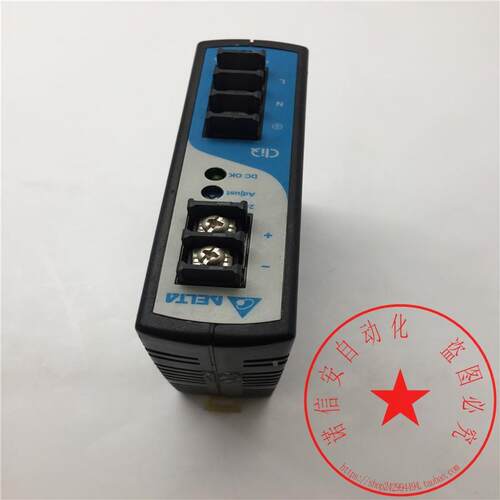 议价DELTA/台达电源D0116888 24V 2.5A