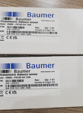 议价堡盟Baumer 传器 11235101 OM20-P0120.HH.TXN