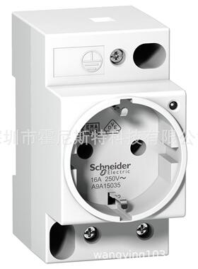 议价法国原厂断路器iPC-2P+E A9A15035 A9A15096 A9A15151 GS2MU3