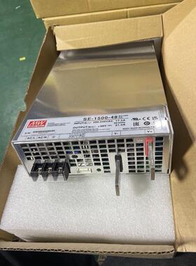 议价明纬SE-1500-48 1500W48V31A