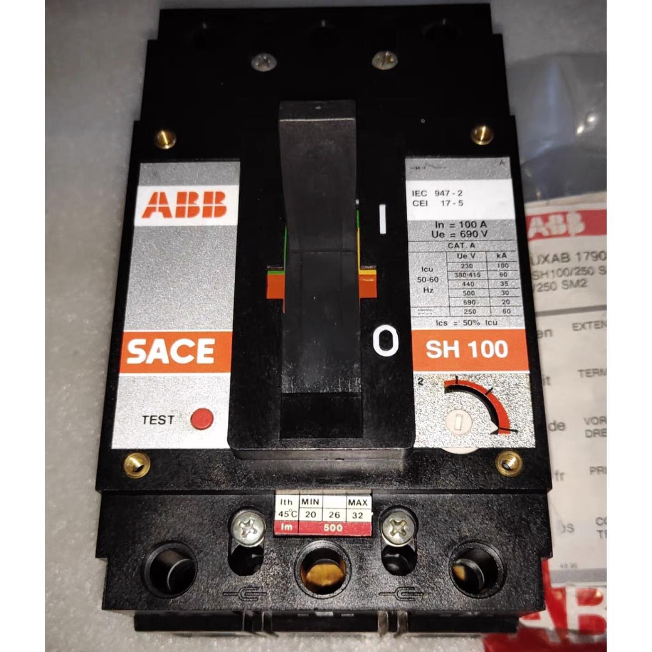 议价 断路器SH100 3P 100A空气开关 100kA