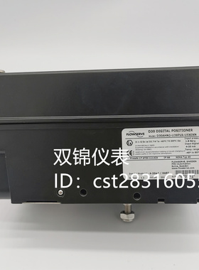 议价D30NHN2-U39PVA-U5X0XSFLOWSERVE福斯PMV阀门定位器
