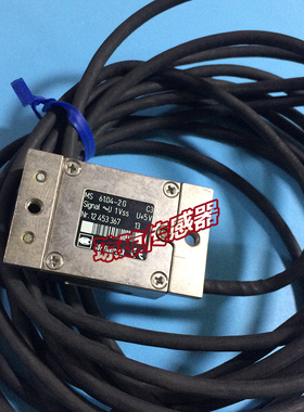 议价MS 61.04-2G/61.44-2G/61.94-2G光栅尺读头RSF Elektronik编