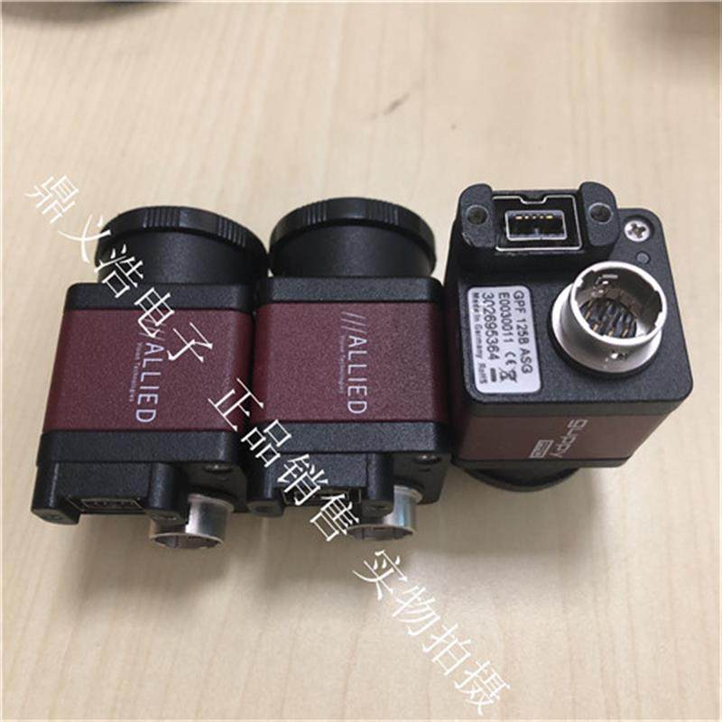 议价 GPF125B ASG GPF201B ASG DHF-2580B ALLIEDAVT工业相机