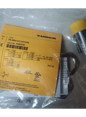 议价 图尔克 BC5-S18-Y1X