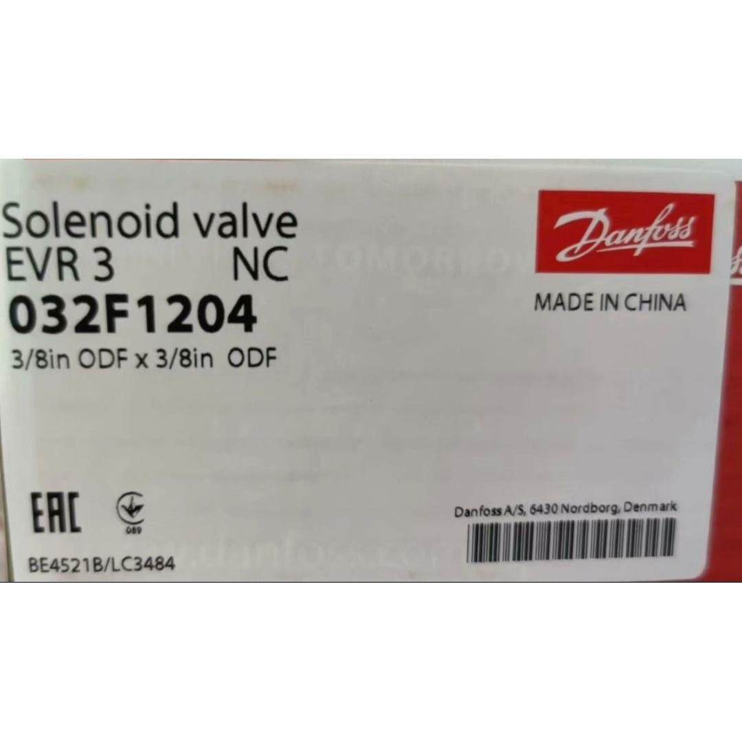 议价丹佛斯电磁阀 EVR3/EVR6 号32F1204 032L1209/32L1212