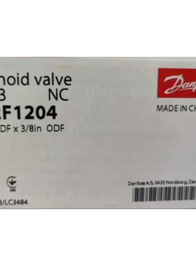 议价丹佛斯电磁阀 EVR3/EVR6 号32F1204 032L1209/32L1212