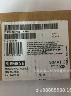 议价 2ES77332-32GX77-0LX0 控制模块