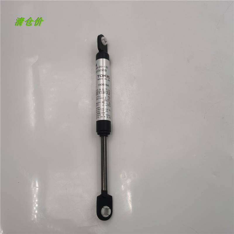 议价A014TICO氮气万向安装型弹簧GSS15050B 液压支撑杆