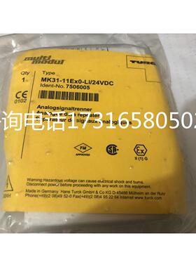 议价TURCK图尔克 BI8U-EM18WD-AP6X