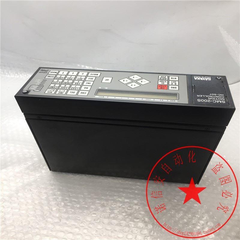 议价机MELEC控制器驱动器SMC-200S HC-507 CP-07